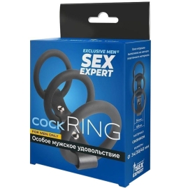 Эрекционные кольца Sex Expert с ремешком