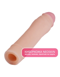 Насадка Cock Next Lovetoy