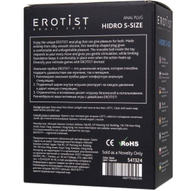 Пробка Erotist Hidro S