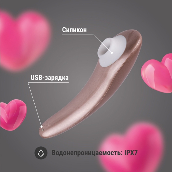 Стимулятор клитора Fairy Land CS-S124