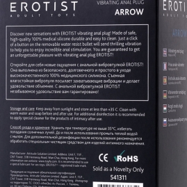 Вибро-пробка Erotist Arrow