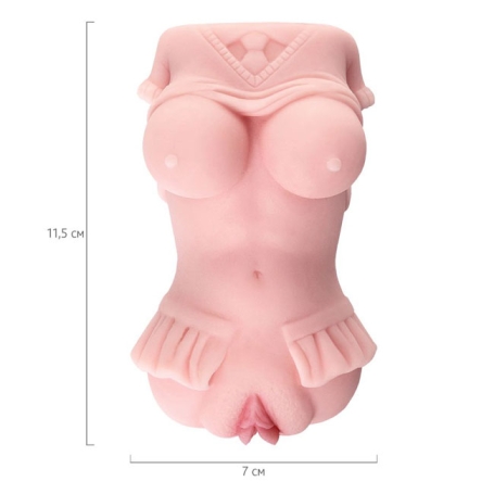 Мастурбатор Little Flower -  Juicy Pussy